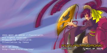 FKCD-003 FUTURE MNEMONIC ジャケット